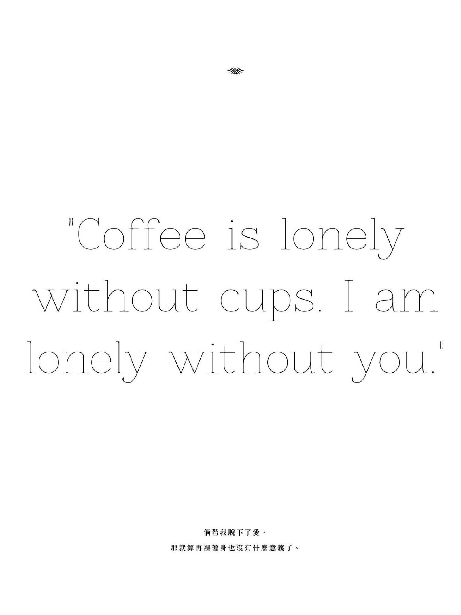 波多野结衣世界首发写真书- 盛-LOVE 天使篇